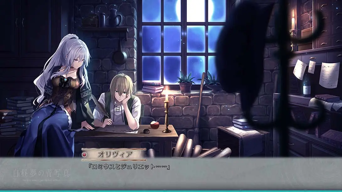 图片[1]-【日版】白昼梦的构想图-游糖YoTeb