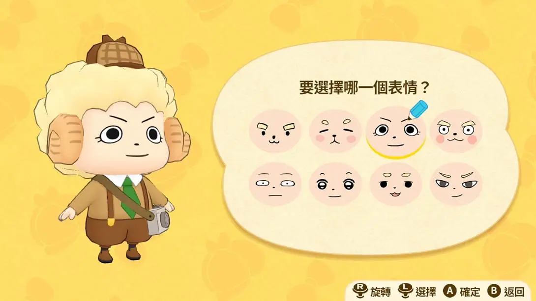 图片[3]-【港版】屁屁偵探 噗噗！未來的名偵探 登場！-游糖YoTeb