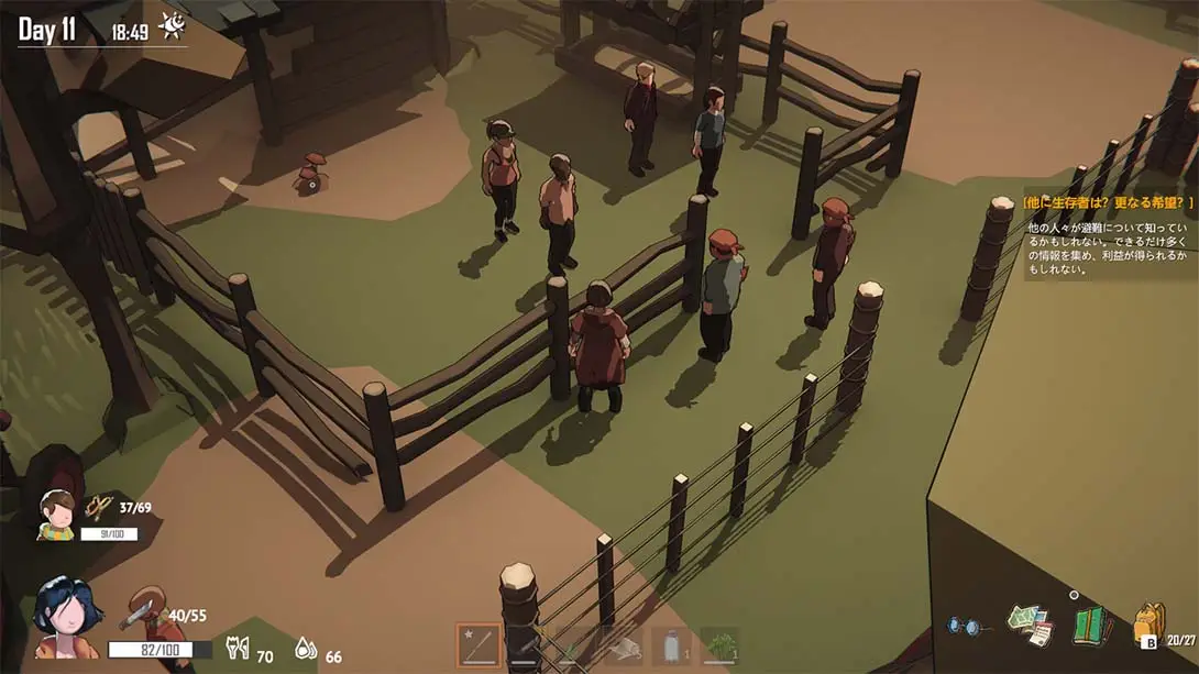 图片[4]-苏醒之路（1.0.1）金手指-游糖YoTeb