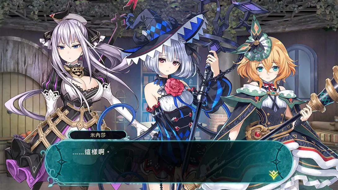 图片[3]-【港版】龙星的瓦尔尼尔 Varnier of the Dragon Star – Ecdysis of the dragon-游糖YoTeb