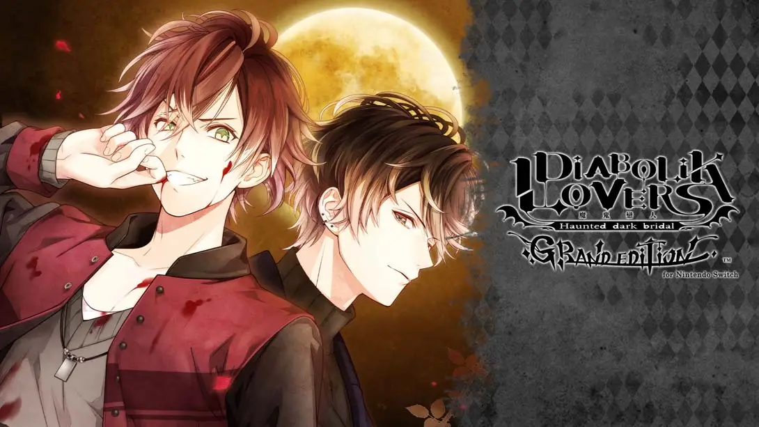 【港版】魔鬼恋人 .DIABOLIK LOVERS GRAND EDITION-游糖YoTeb