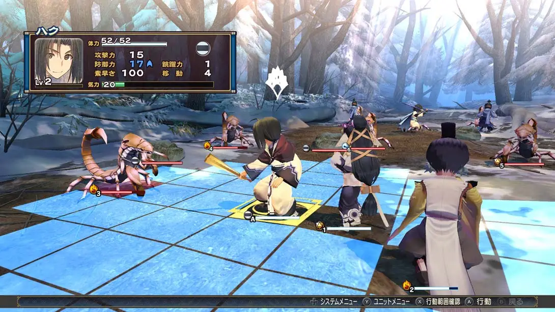 图片[3]-【日版】传颂之物 虚伪的假面 .Utawarerumono Itsuwari no Kamen-游糖YoTeb