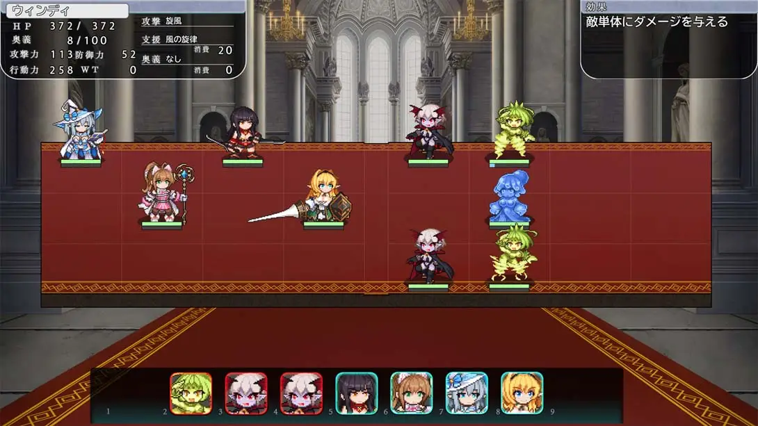 图片[1]-【日版】少女弗兰蒂克兰 ガールズフランティッククラン-游糖YoTeb