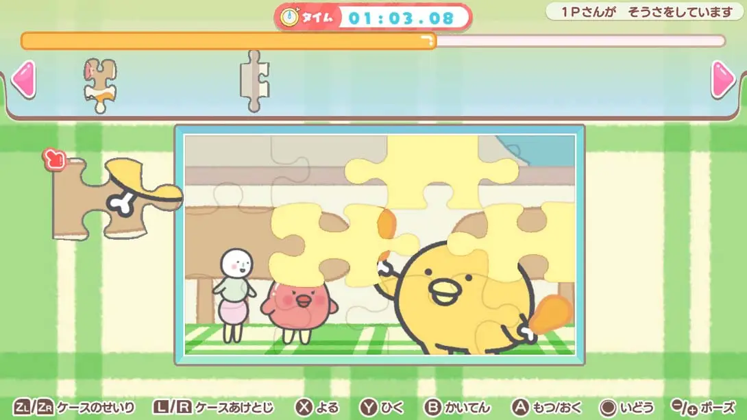 图片[3]-【日版】小鸡舞者 Chickip Dancers Dance with Norinori Dance-游糖YoTeb