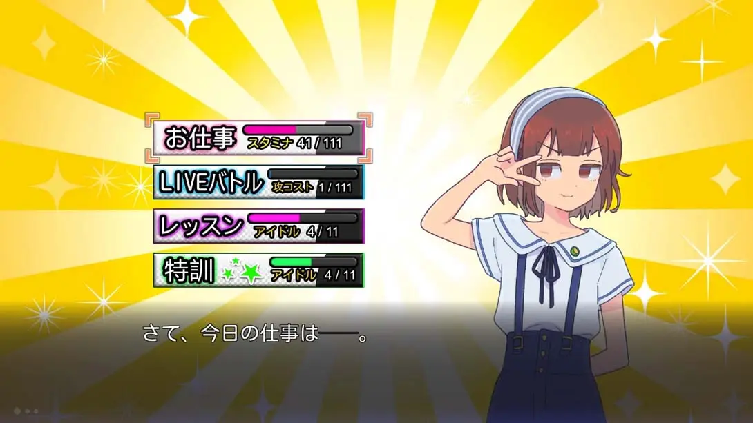 图片[5]-【日版】传述之魔女 イハナシの魔女-游糖YoTeb