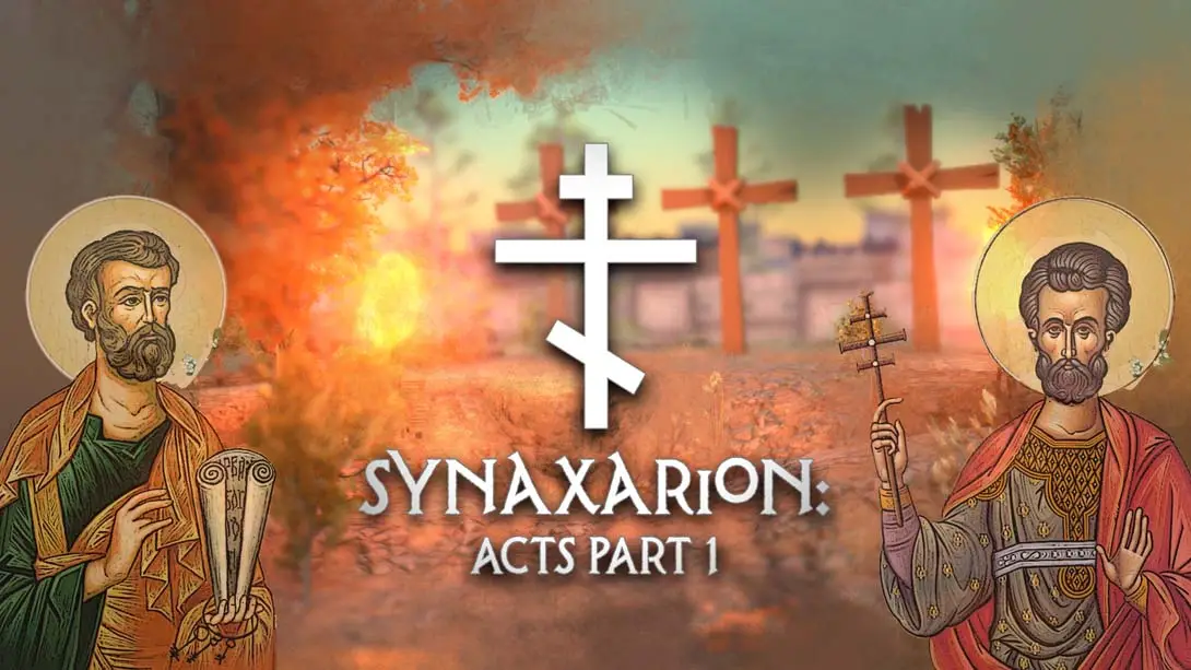【美版】Synaxarion: Acts Part 1-游糖YoTeb