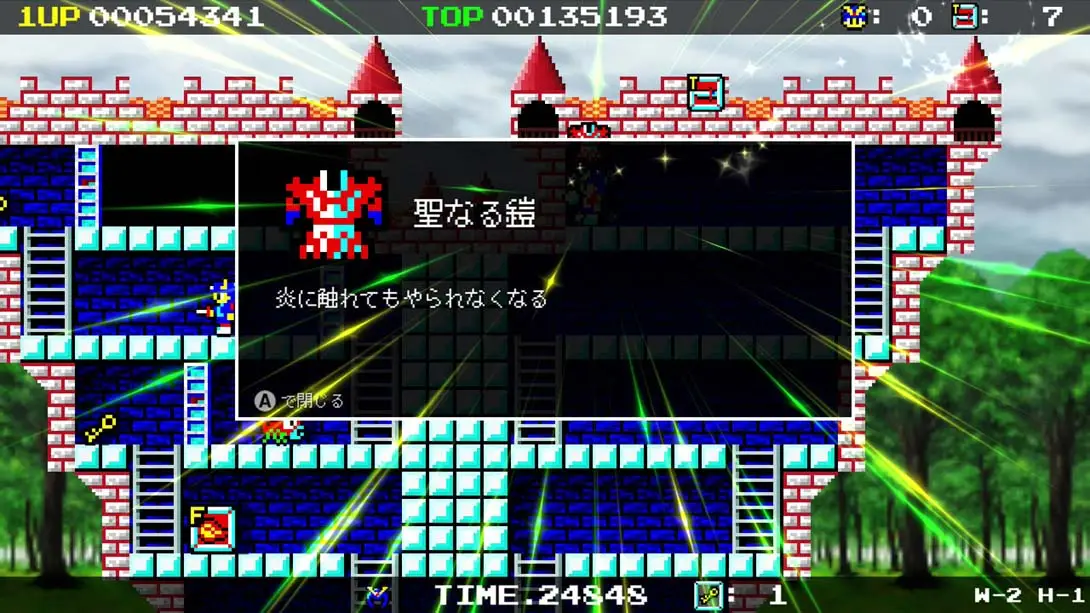 图片[1]-恶魔水晶4 Demon Crystal 4-游糖YoTeb