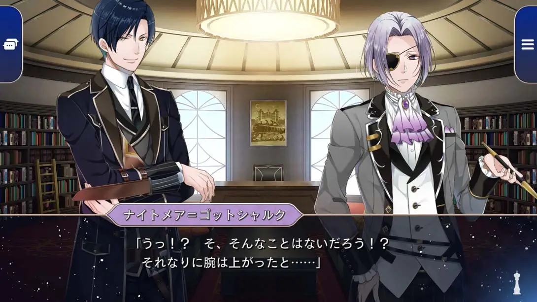 图片[4]-【日版】黑桃之国的爱丽丝:奇妙黑世界 スペードの国のアリス ～Wonderful Black World～-游糖YoTeb