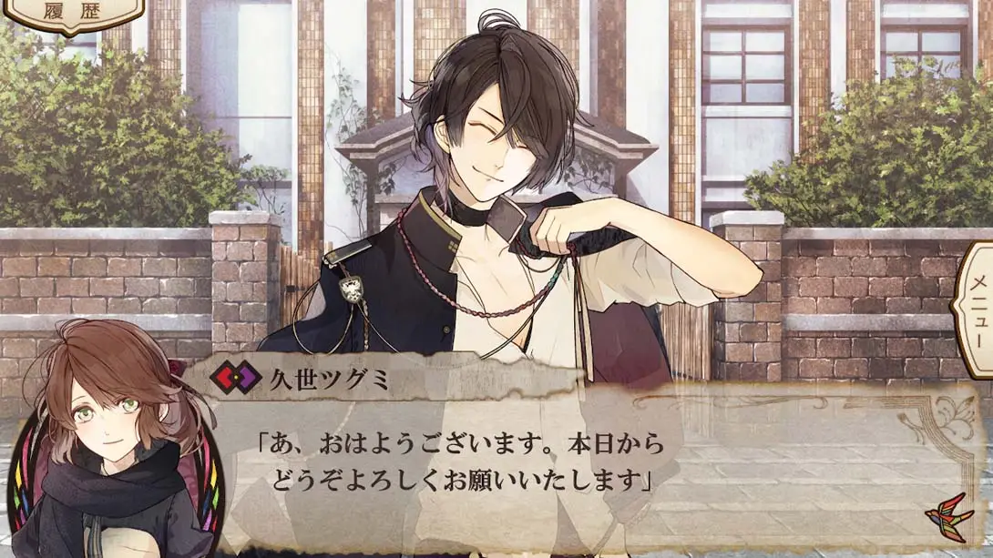 图片[5]-冷然之天秤:色鸟抚子-游糖YoTeb