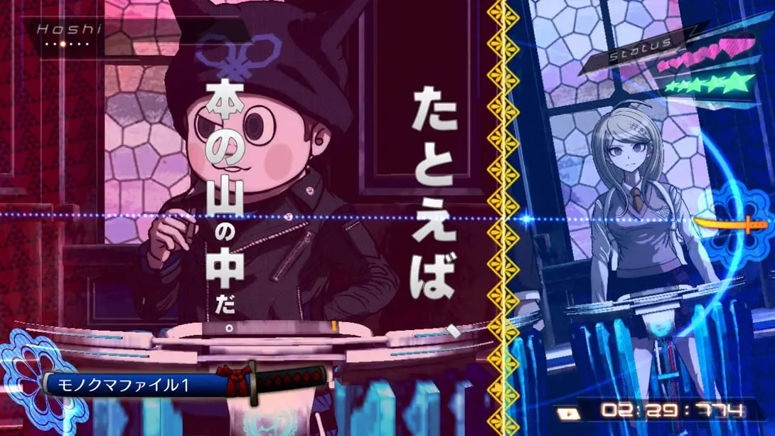 图片[2]-【日版】弹丸论破3：杀戮节奏-游糖YoTeb