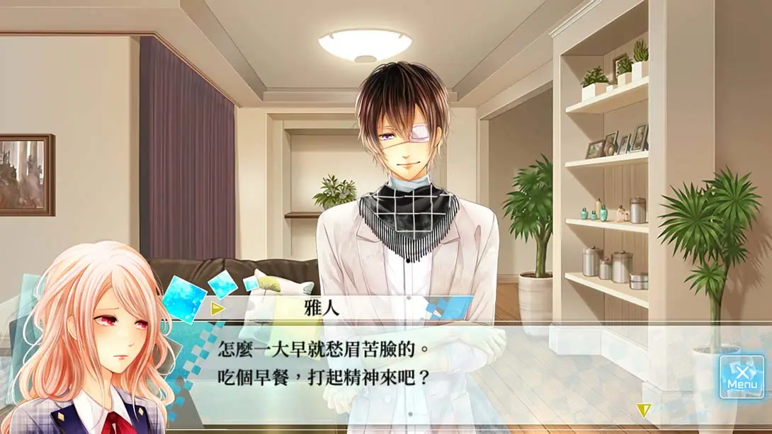 图片[1]-【港版】如果这个世界有神明大人存在的话-游糖YoTeb