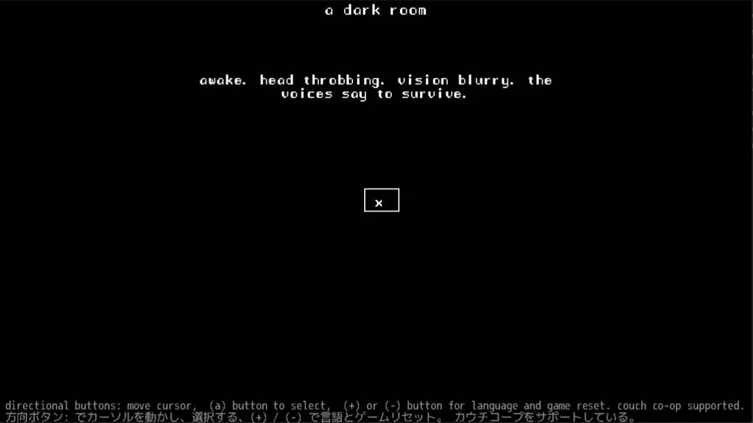 图片[1]-小黑屋 A Dark Room-游糖YoTeb