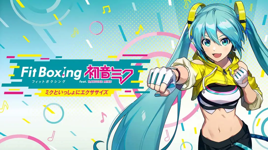 【日版】健身拳击feat 初音未来-和未来一起健身 .Fit Boxing feat. 初音ミク -ミクといっしょにエクササイズ--游糖YoTeb