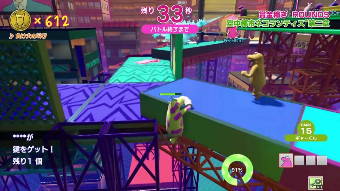 图片[5]-【日版】Survival Quiz CITY おまつり編-游糖YoTeb