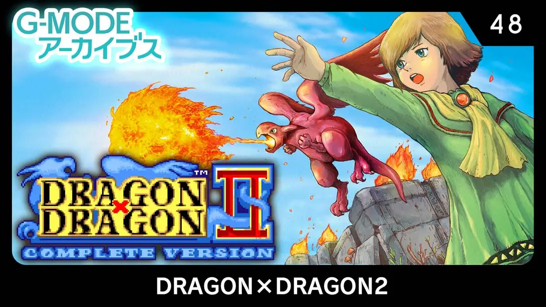 G-MODE 48 DRAGON×DRAGON2-游糖YoTeb