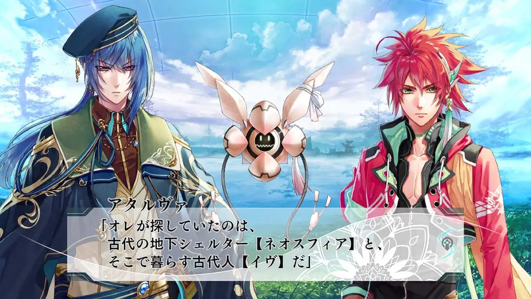 图片[1]-【日版】悠久之Tierblade .悠久のティアブレイド-游糖YoTeb