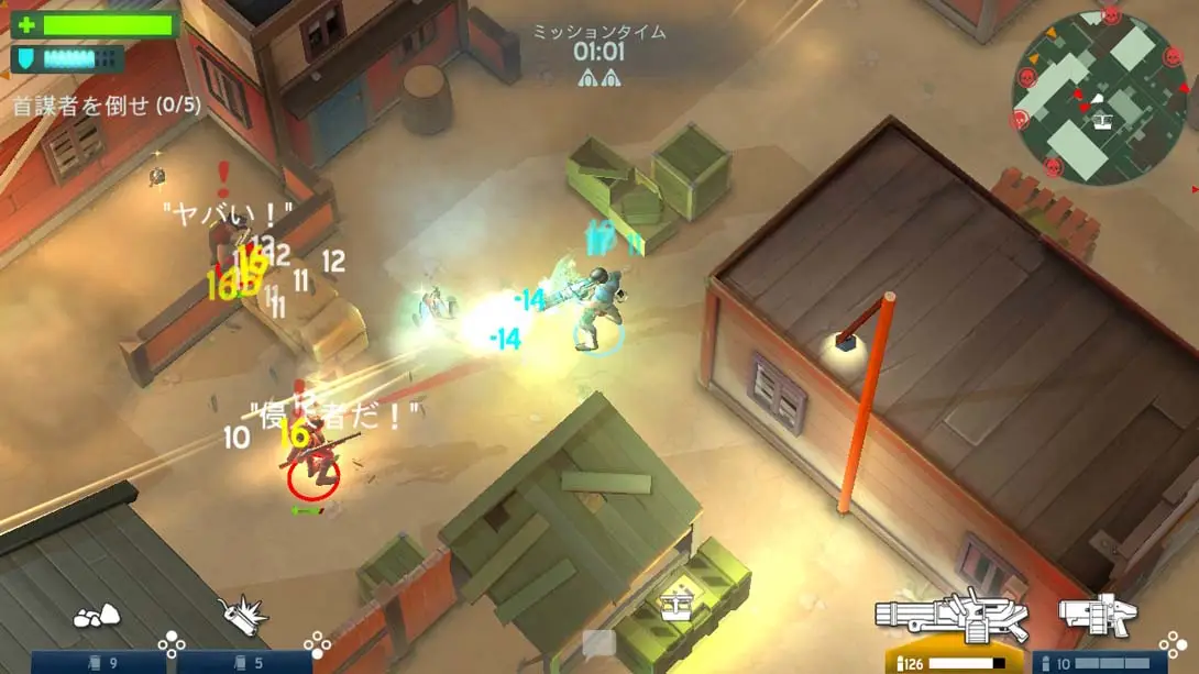 图片[3]-【日版】太空刑警 .Space Marshals-游糖YoTeb