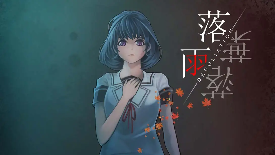 【美版】落雨落叶 .DEFOLIATION-游糖YoTeb