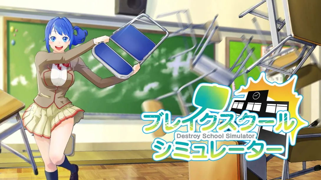 【日版】摧毁樱花校园 Destroy School Simulator-游糖YoTeb