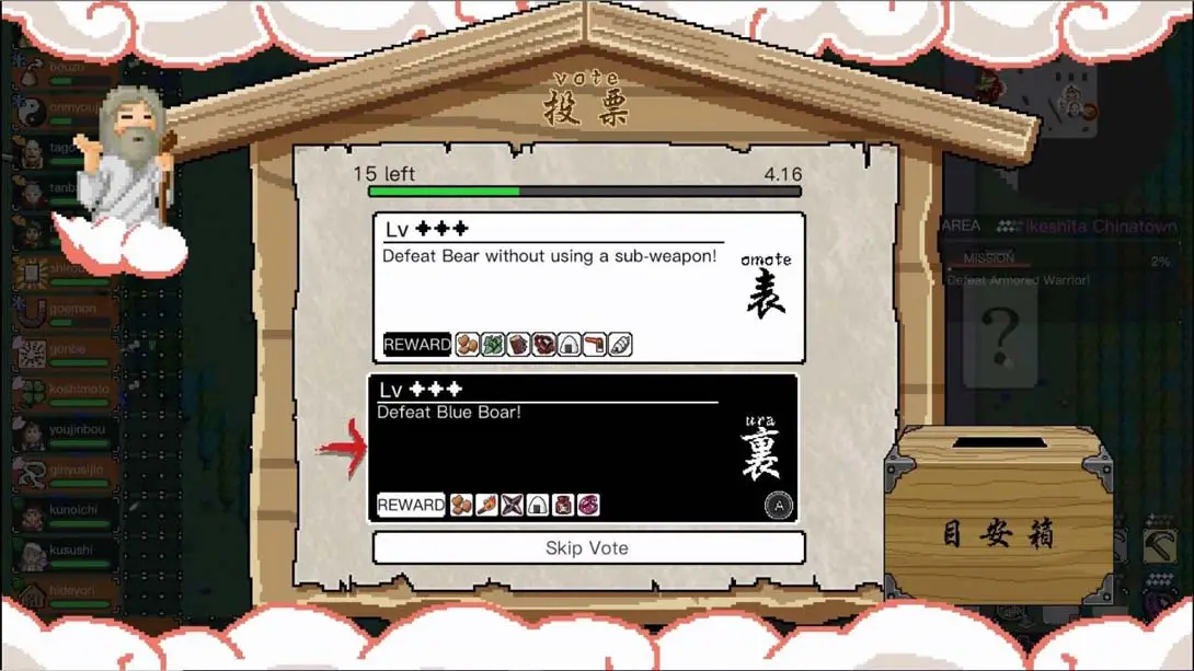 图片[6]-一揆团结 .Ikki Unite（4.1.0）金手指-游糖YoTeb