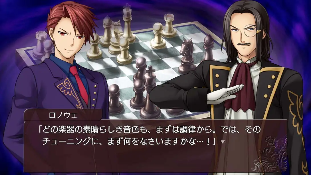 图片[5]-海猫鸣泣之时咲 猫箱与梦想的交响曲 Umineko no Naku Koro ni Sak…-游糖YoTeb