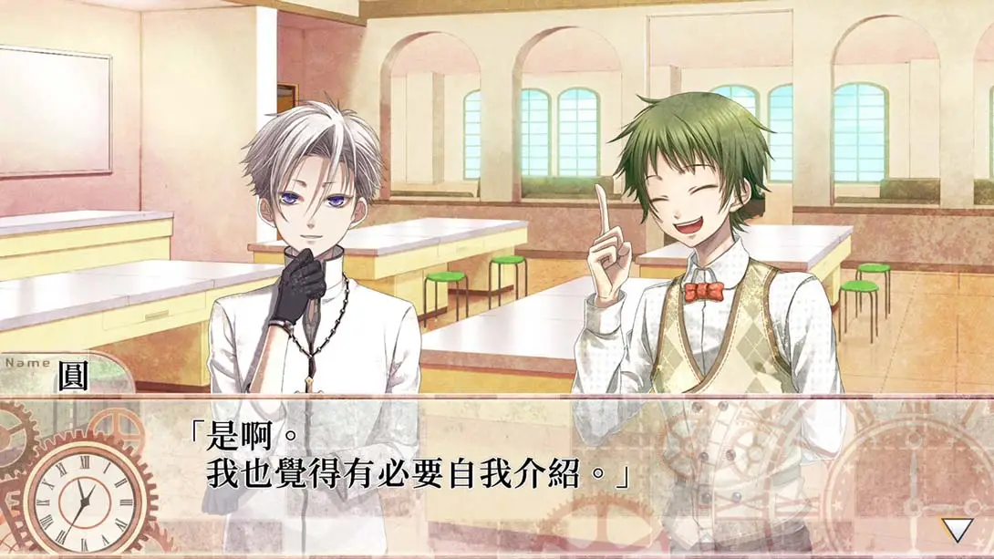 图片[3]-【港版】CLOCK ZERO ～終焉之一秒～ Devote .CLOCK ZERO Shuen no Ichibyo Devote-游糖YoTeb