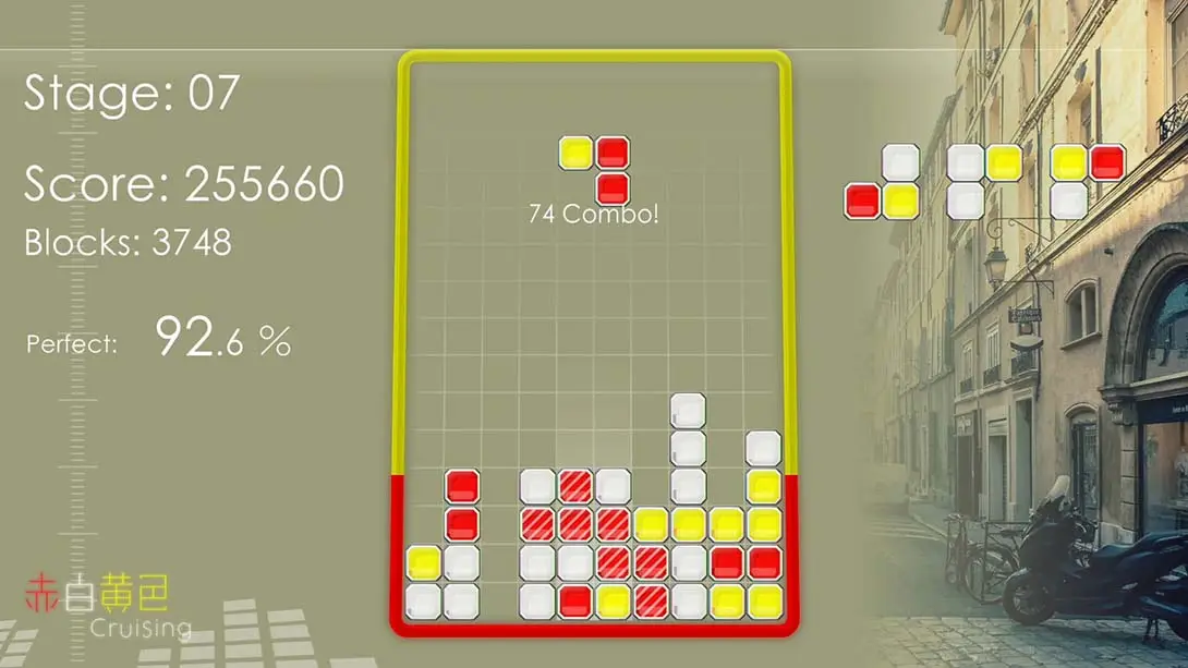 图片[1]-【美版】Red White Yellow Cruising-游糖YoTeb