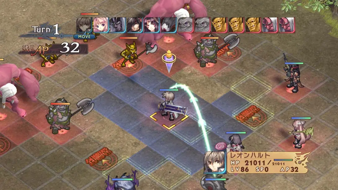 图片[5]-【日版】阿加雷斯特战记 .Record of Agarest War-游糖YoTeb