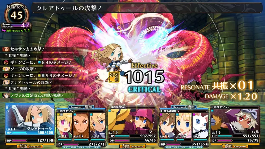 图片[4]-【日版】加雷利亚地下迷宫与魔女的旅团Galleria Underground Labyrinth and …-游糖YoTeb