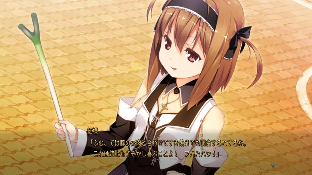 图片[4]-【日版】She (that girl) can’t leave me-游糖YoTeb