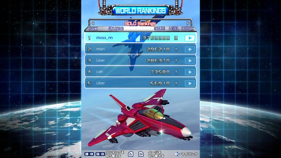 图片[5]-雷电3 RaidenIII MIKADOMANIAX（1.0.1）金手指-游糖YoTeb