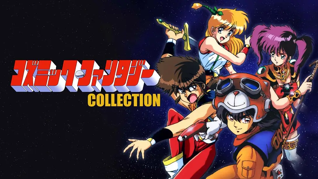 【日版】コズミック・ファンタジーCOLLECTION .COSMIC FANTASY COLLECTION-游糖YoTeb