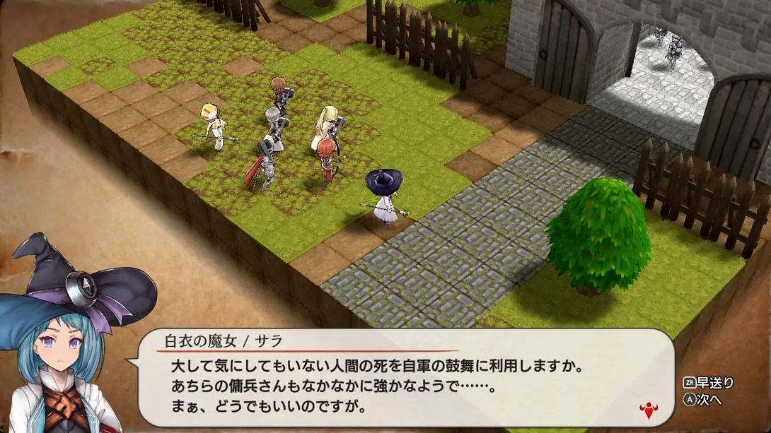 图片[5]-正义复仇 Revenge of Justice-游糖YoTeb