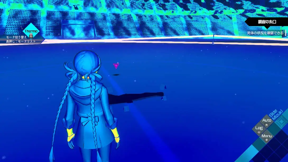 图片[5]-【日版】AI:梦境档案 涅槃肇始 AI: ソムニウムファイル ニルヴァーナ イニシアティブ-游糖YoTeb