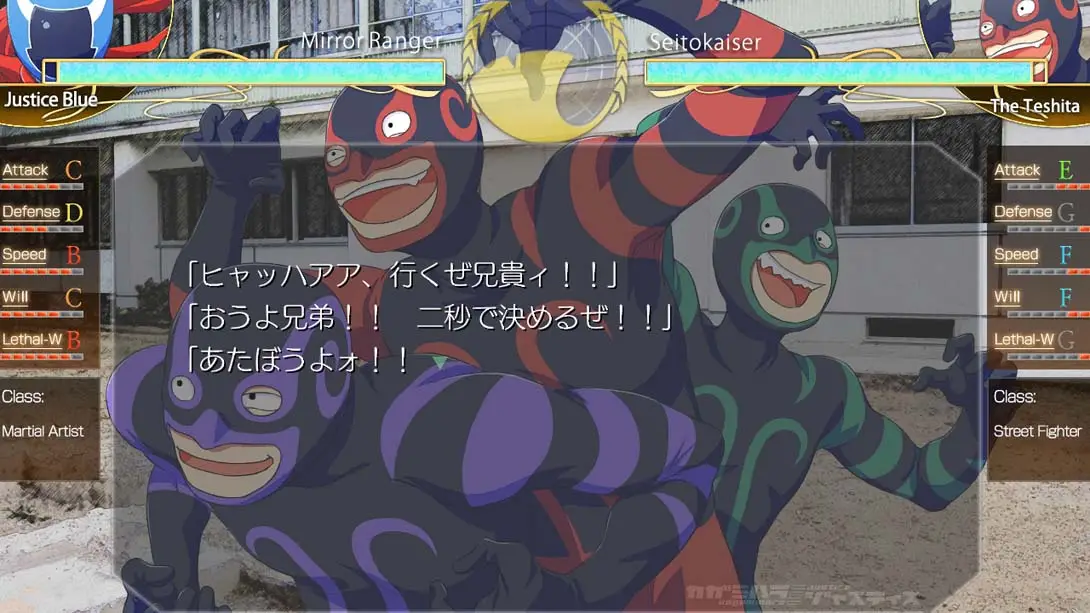 图片[6]-神伽美哈拉／正义 カガミハラ／ジャスティス-游糖YoTeb