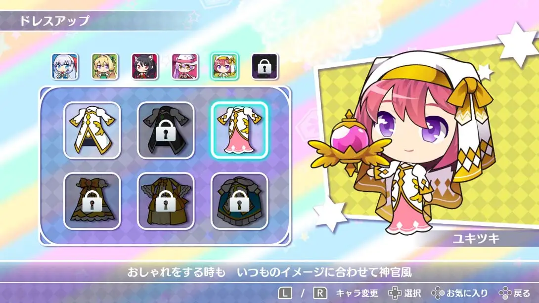 图片[2]-噗哧一声就成串-游糖YoTeb