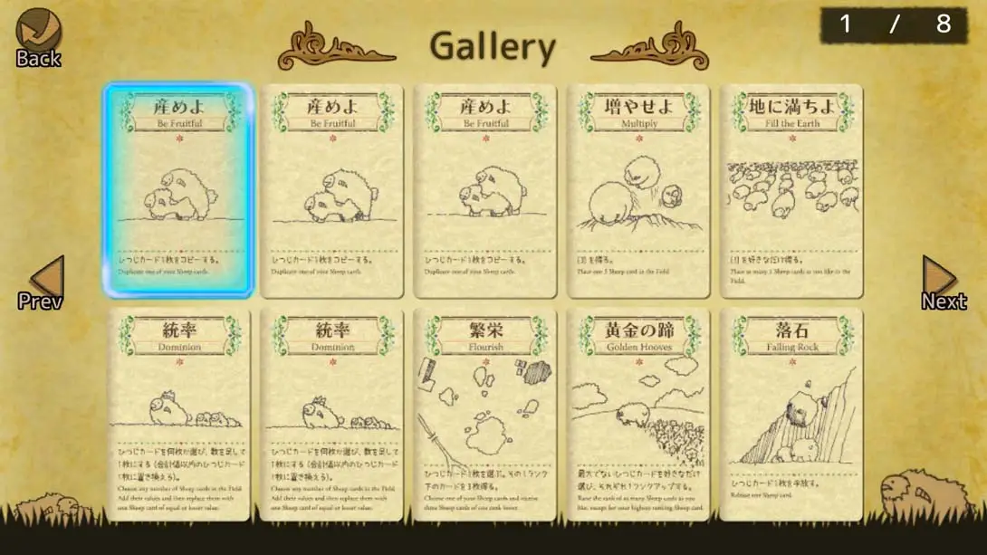 图片[4]-雪批 Shephy-游糖YoTeb