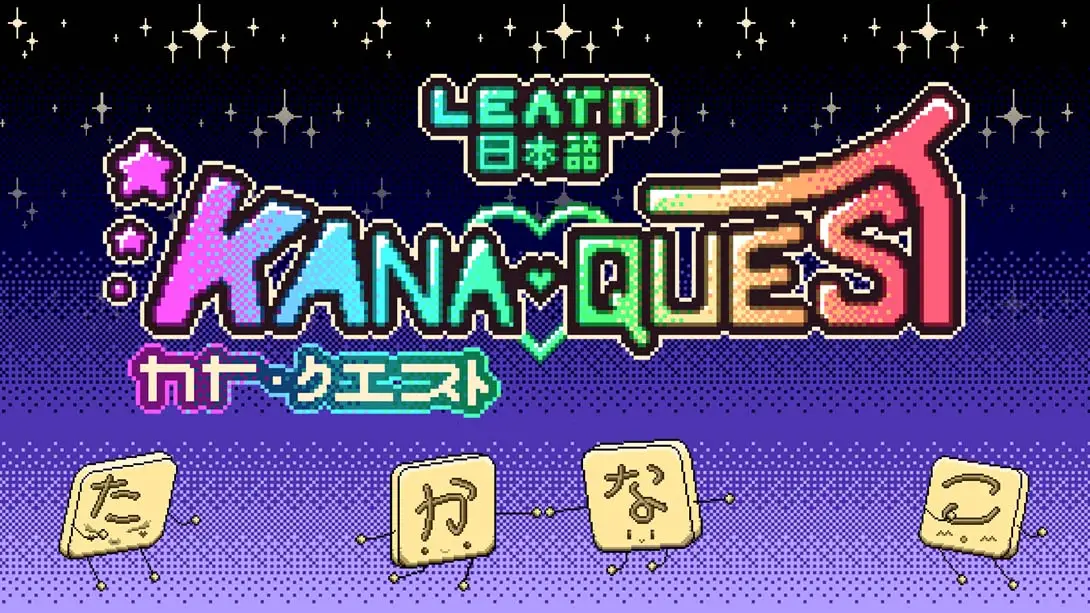 【美版】Kana Quest-游糖YoTeb