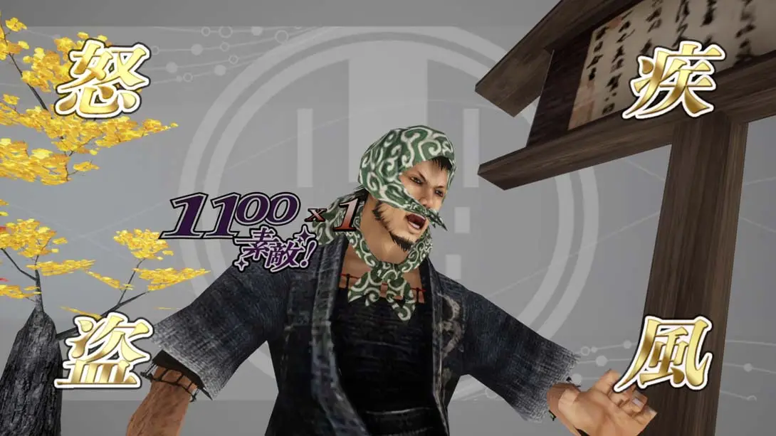 图片[5]-【日版】神技到来 .神業 盗来 -KAMIWAZA TOURAI--游糖YoTeb