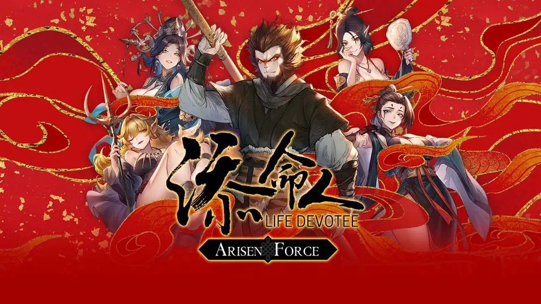 【美版】崛起力量 添命人 .Arisen Force Life Devotee-游糖YoTeb