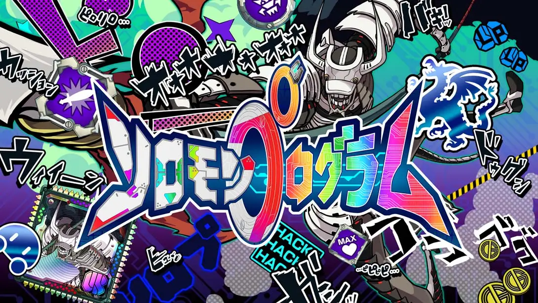 所罗门计划 Solomon Program-游糖YoTeb