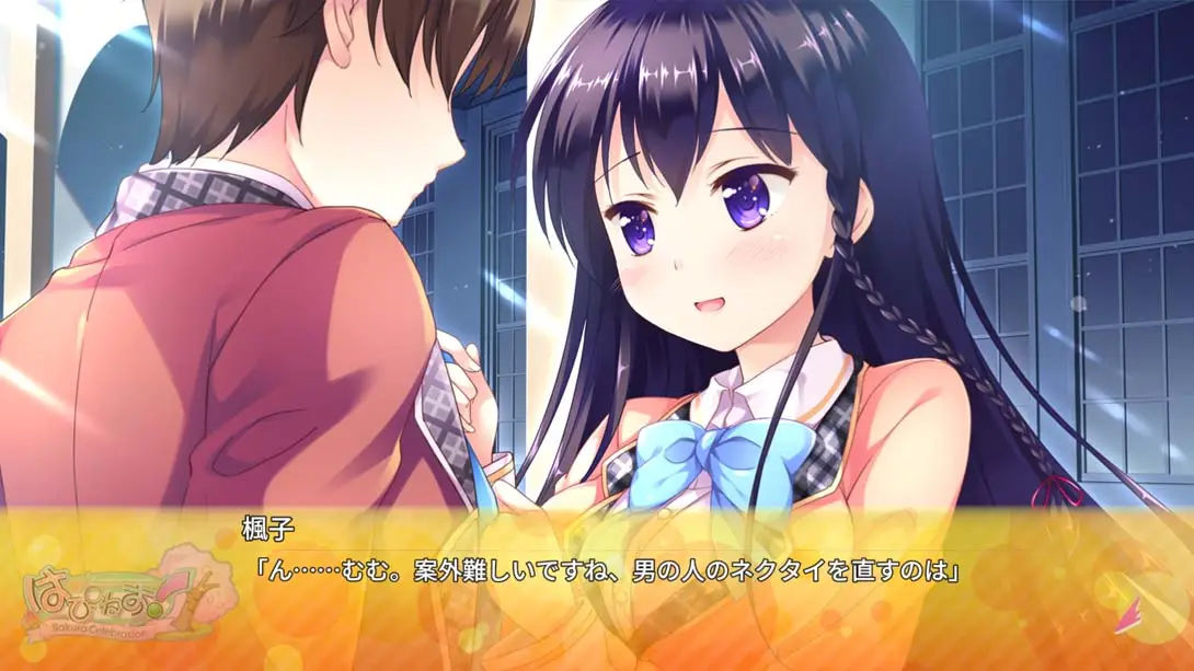 图片[5]-【日版】はぴねす！ SakuraCelebration-游糖YoTeb