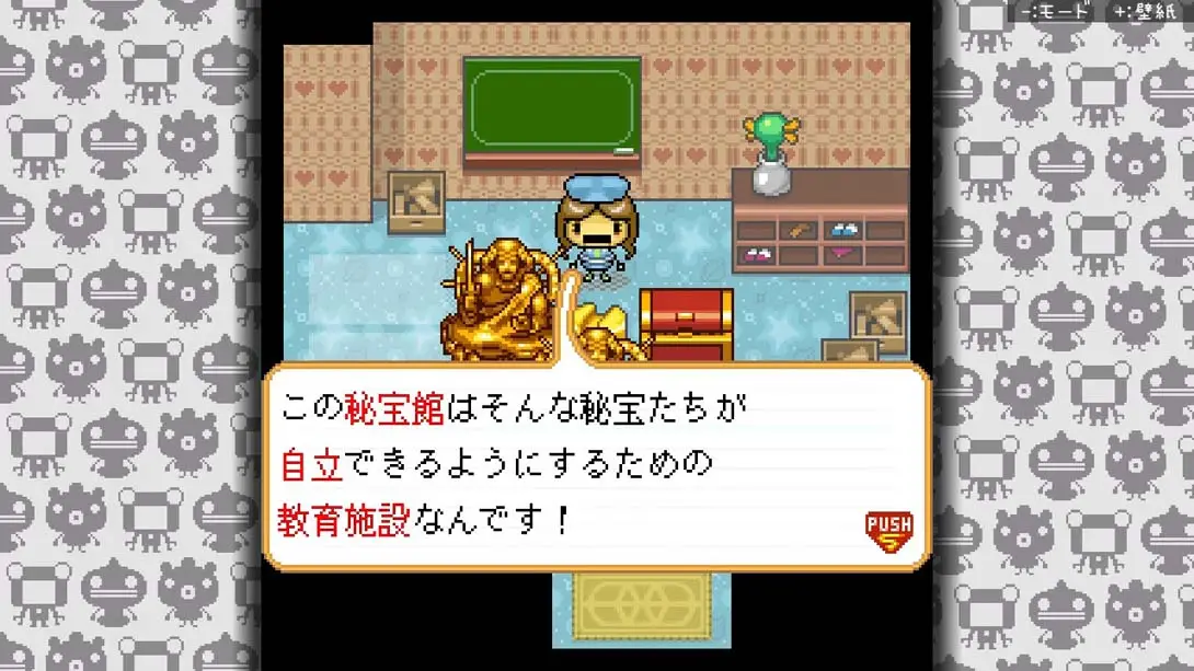 图片[5]-【日版】ゆるゆる劇場-劇場版-2&3 Yuru Yuru Theater -Theatrical Version-2and3-游糖YoTeb