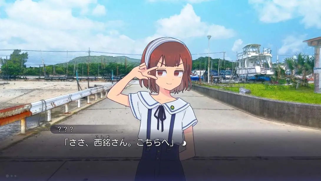 图片[4]-【日版】传述之魔女 イハナシの魔女-游糖YoTeb