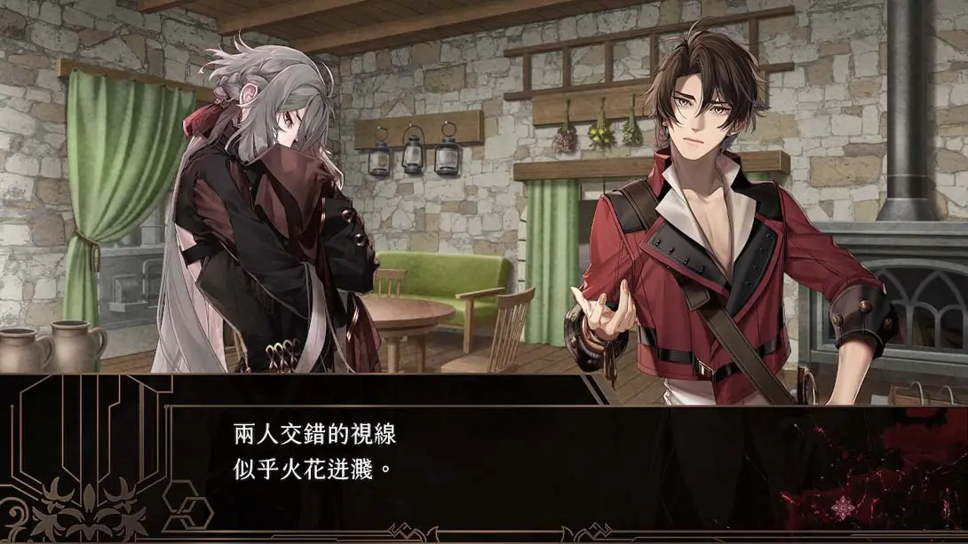 图片[6]-【港版】终远的威尔修-EpiC lycoris- .Shuen no Virche EpiC lycoris-游糖YoTeb