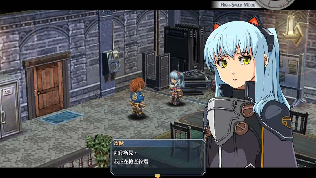 图片[3]-英雄传说：零之轨迹 改 The Legend of Heroes Zero no Kisek-游糖YoTeb