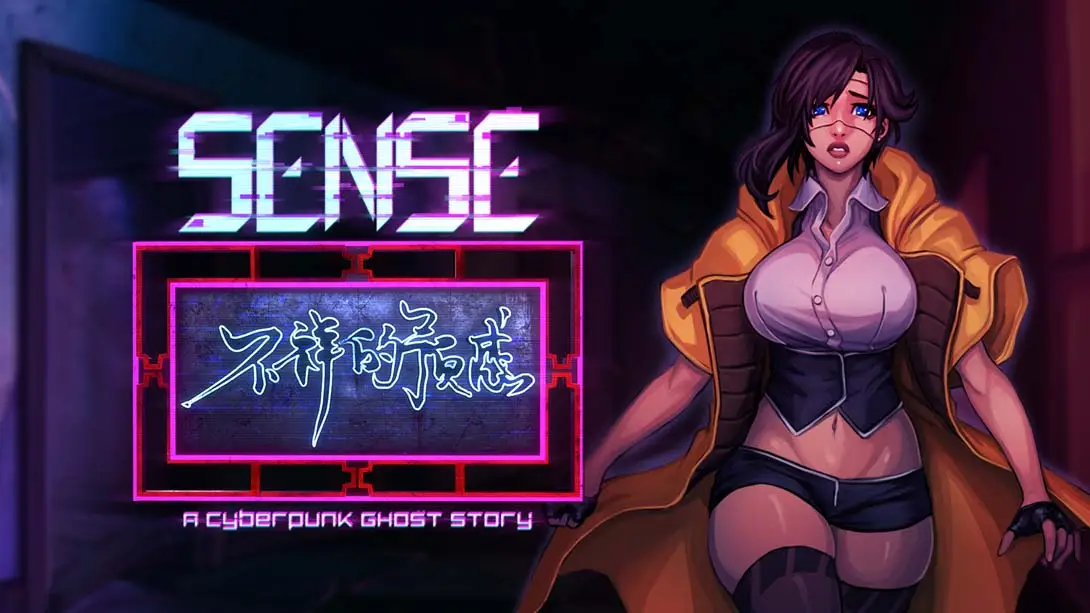 Sense – 不祥的预感 Sense: A Cyberpunk Ghost Story-游糖YoTeb