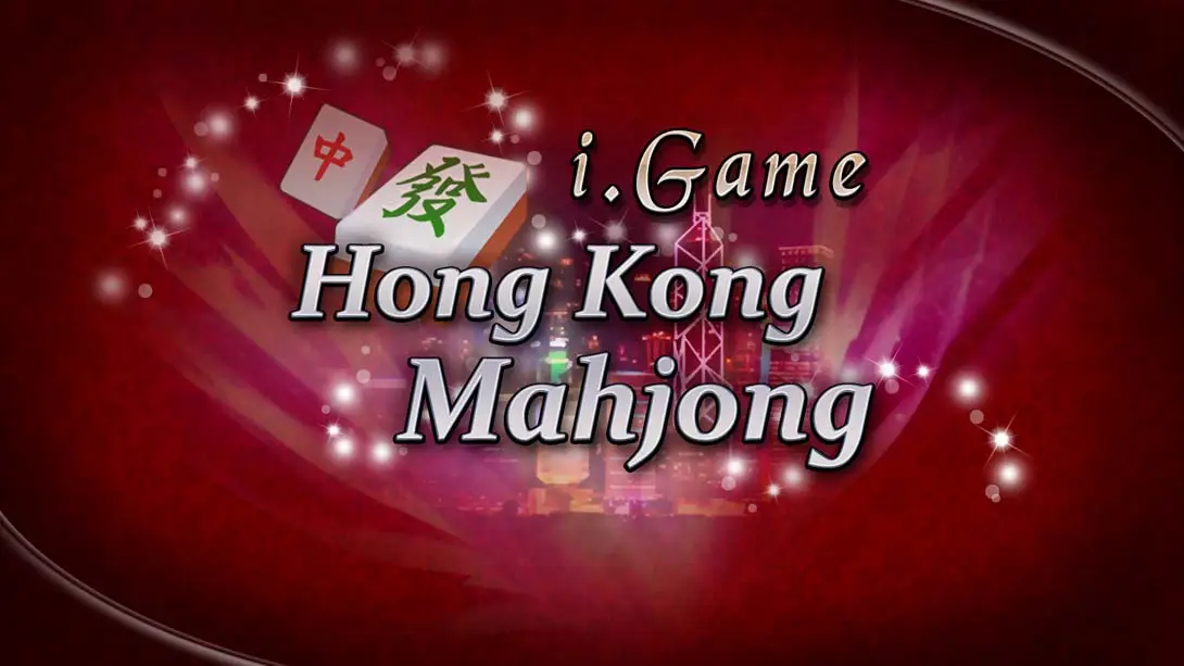 【美版】i.game 香港麻将 .i.Game Hong Kong Mahjong-游糖YoTeb