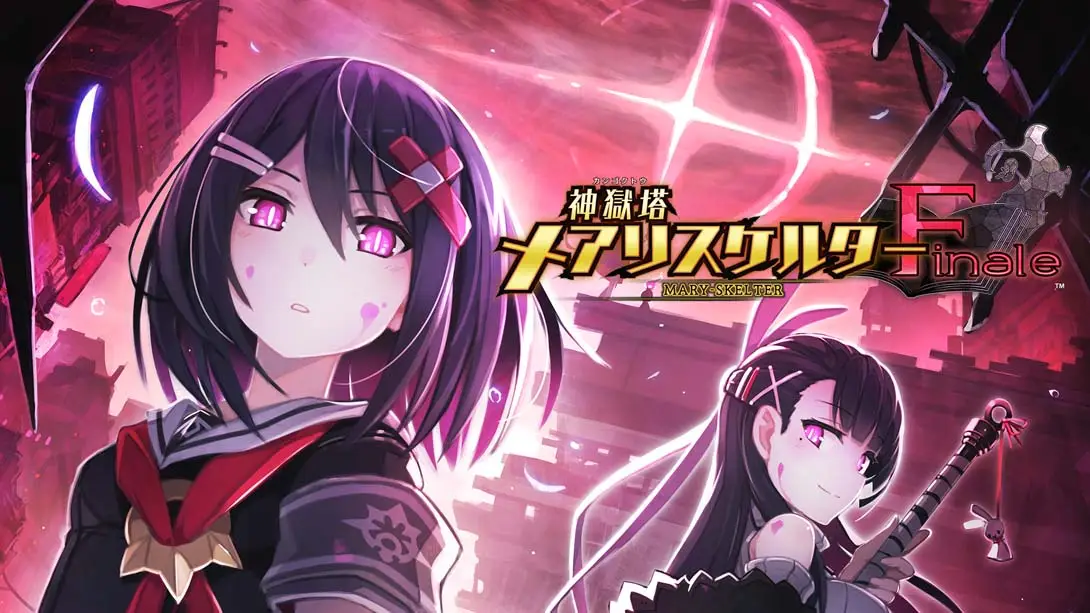 神狱塔:断罪玛丽 终章 Kangokuto Mary Skelter Finale-游糖YoTeb