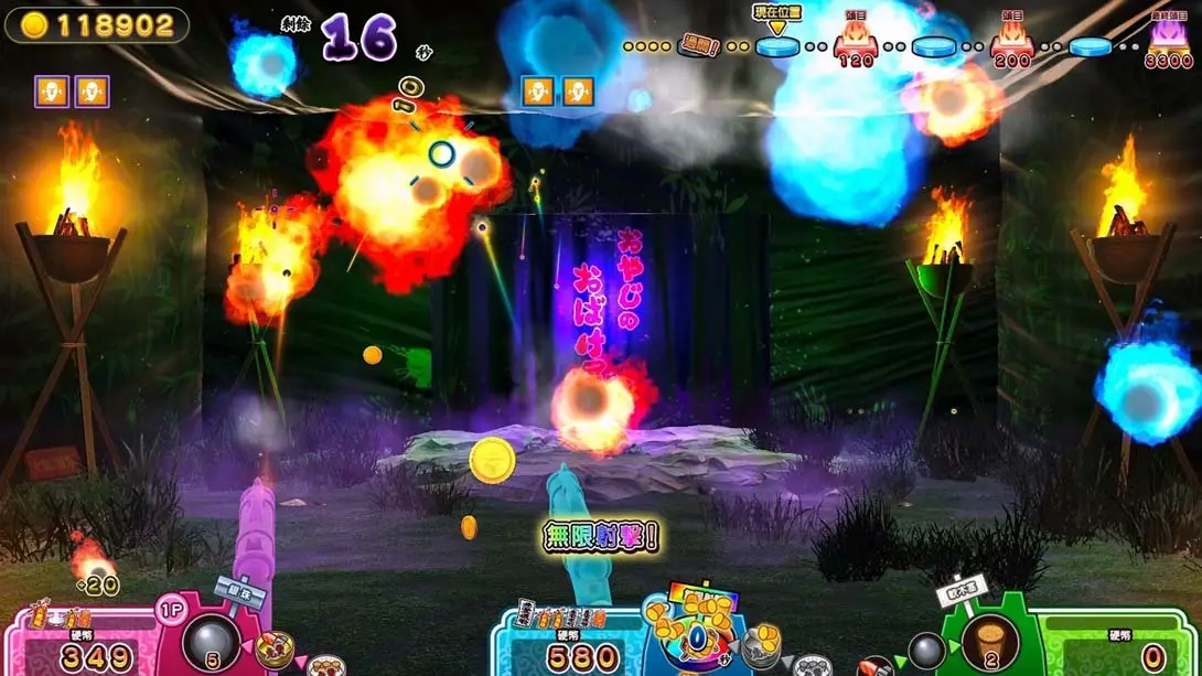 图片[6]-【港版】難道是？妖怪射擊屋-游糖YoTeb